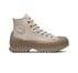 Chuck Taylor All Star Lugged 2.0 Counter Climate